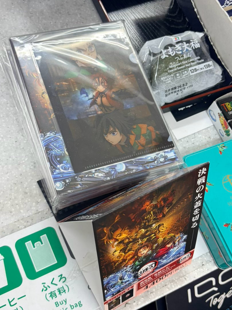 赠品里没有某个只出场了几秒的鬼，不买了