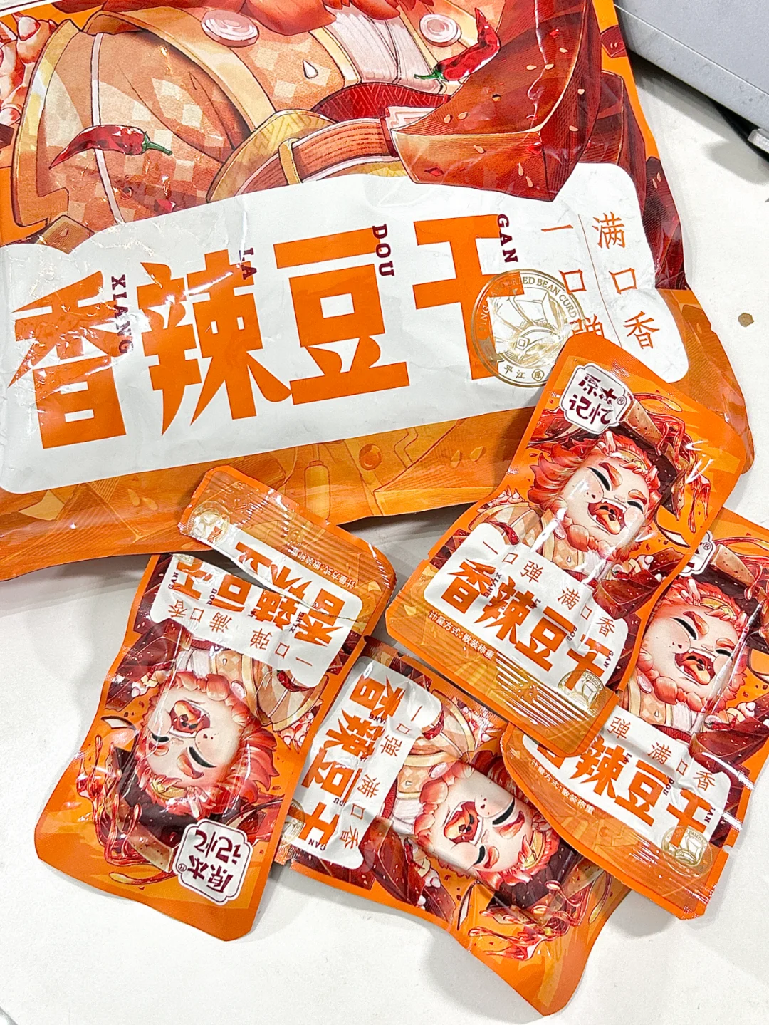 这是什么神仙零食！！！太好吃了