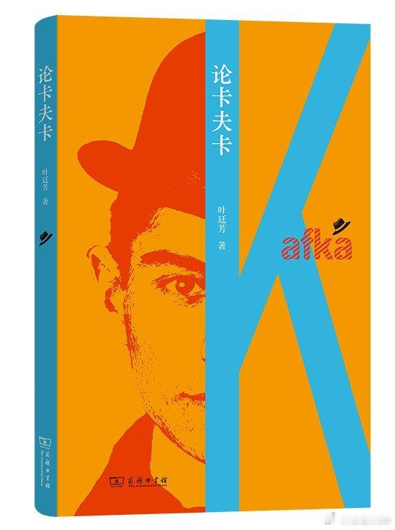 文学汇 洞见丨饥饿本是人生理的自然反应，代表着为寻找食物而处于身体匮乏虚弱的一种