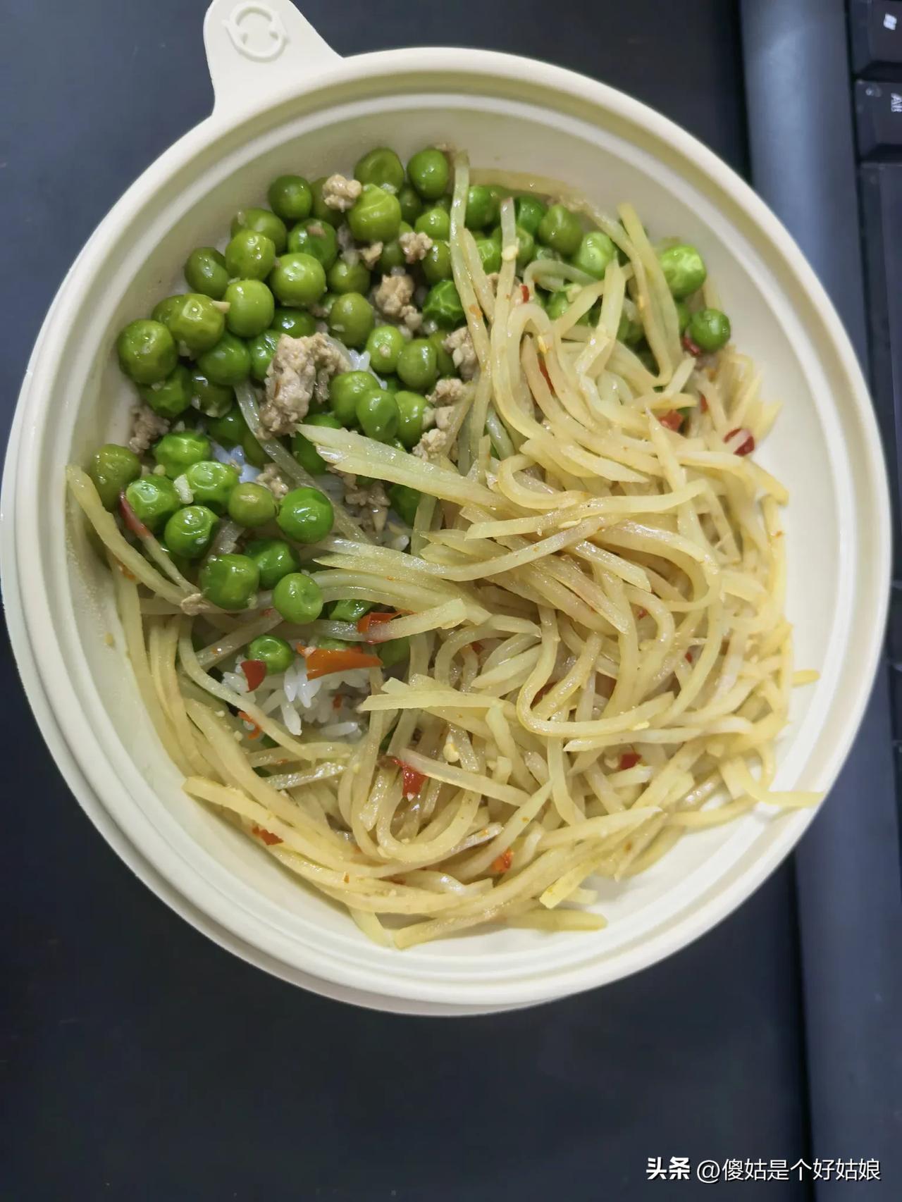 我们物业经理唯社区马首是瞻，这也是她能一干就快十年的秘诀之一


今天业主群里为