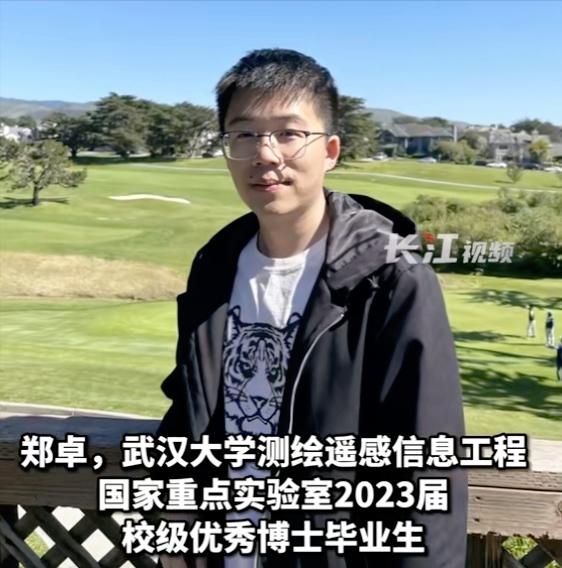 武大博士拿下24万奖学金，书中自有黄金屋具象化了！




他在多次比赛中都获得