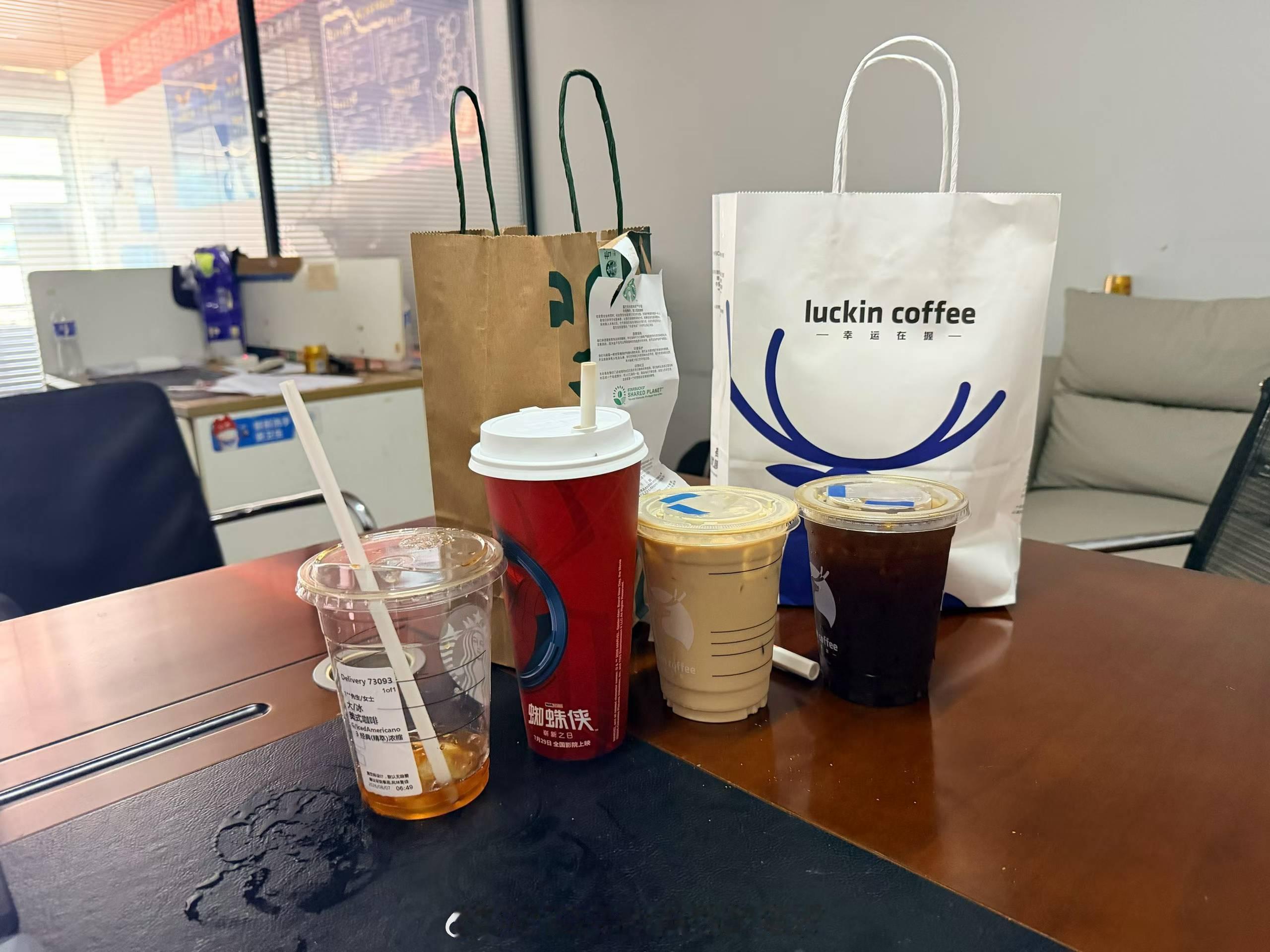 立秋 今天一睁眼，朋友圈又被“秋天的第一杯奶茶”刷屏了。不知道从什么时候开始，商