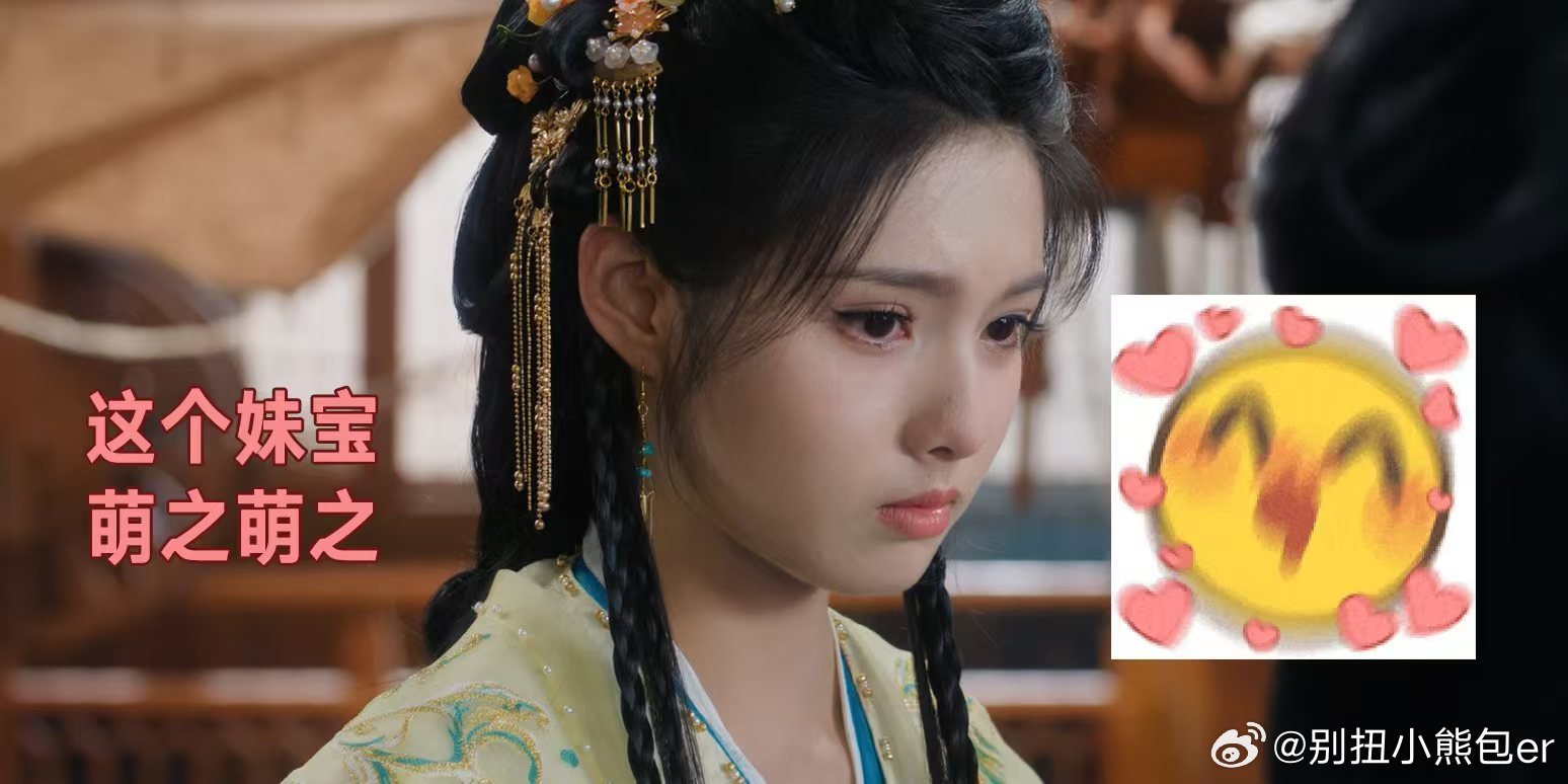 艾米好萌不像演的艾米演少女好灵动本色出演少女神态灵动俏皮，年纪虽小演技却在线，一