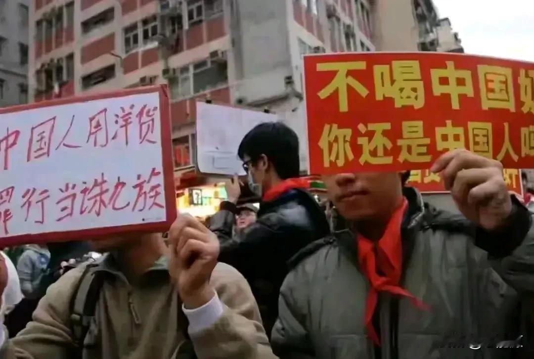 不买不用国产就是民族罪人，就该当诛？难道要闭关锁国才是对的？难道再次与世界脱钩才