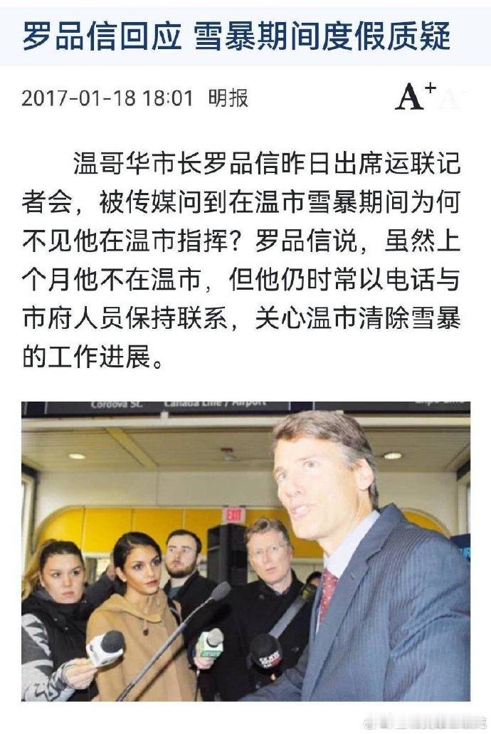 曲婉婷的故事，大概可以概括为：人在哪儿，寒潮就跟到哪儿。她妈妈的事大家都知道——