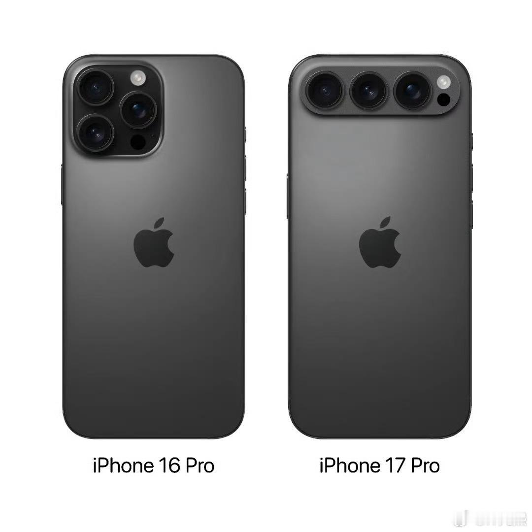 iPhone 17 Pro长这样[费解]看着好丑[汗]如果真长这样，你还会买吗？