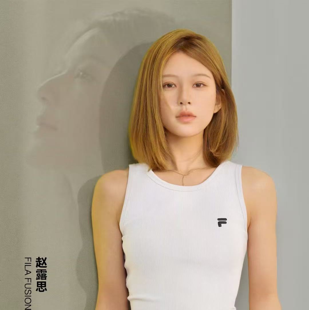 赵露思的明天赵露思明天的样子赵露思 ​​​