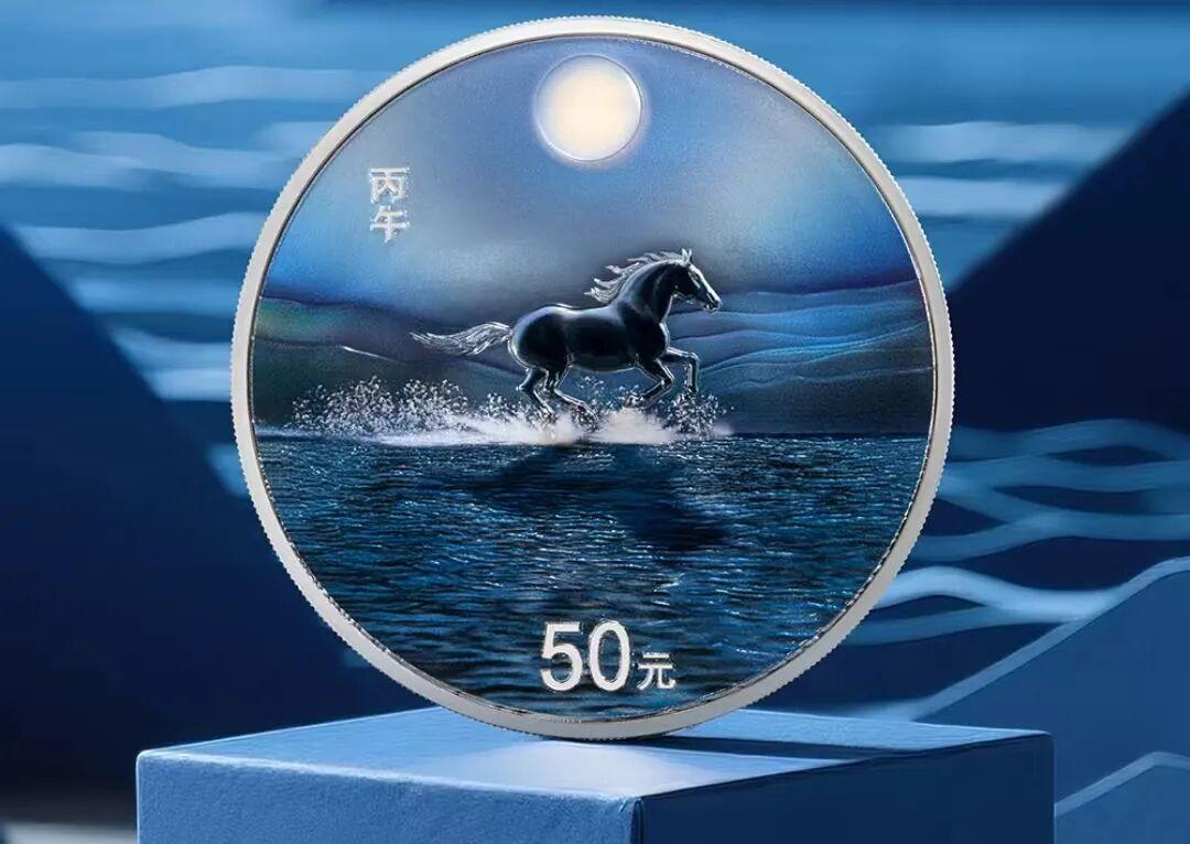 破发！马年纪念币刚出就被弃，到手就亏钱！
2026马年金银纪念币的第一批预约终于