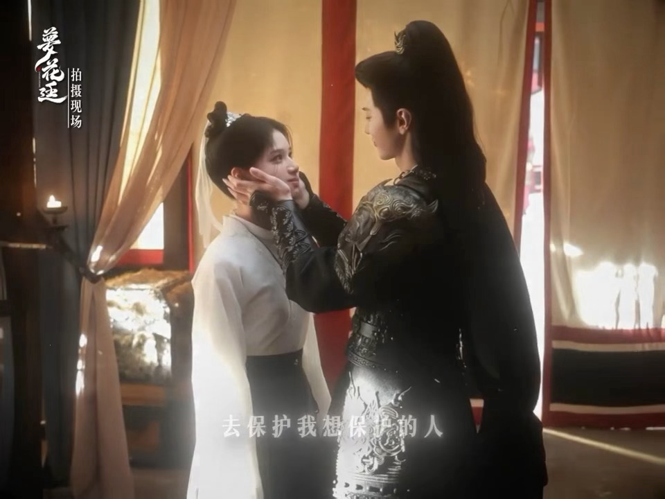 谁教你们这样捧脸还晃一下的陈哲远捧着张婧仪脸摇晃镜头