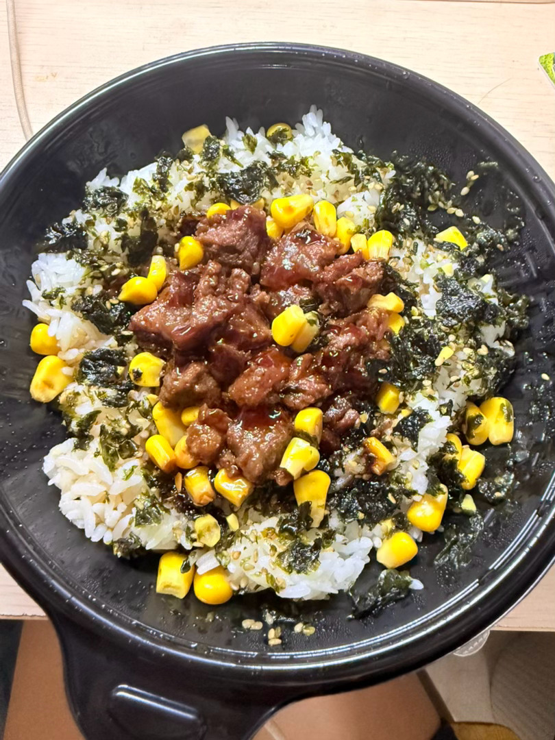 爱吃烤牛肉拌饭
