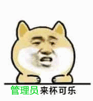 疑似大量特朗普访华物资抵京北京进口麦当劳最多的一天？ 