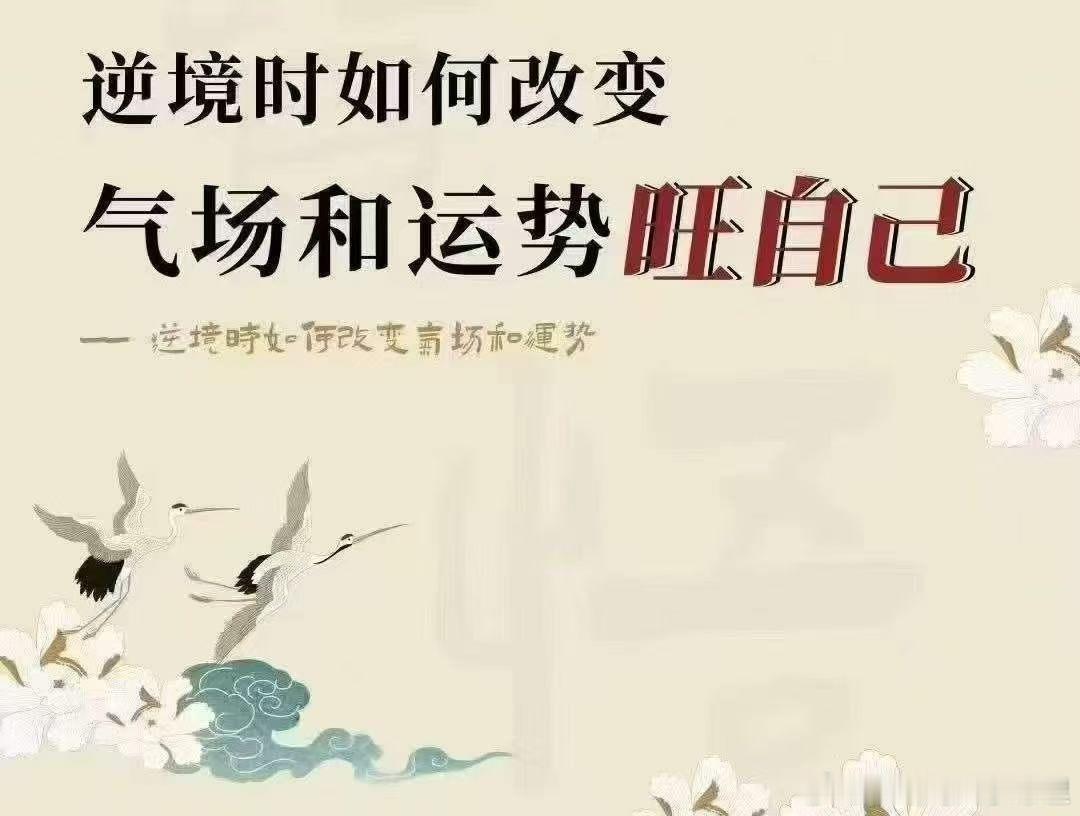 2026 丙午‮马火‬年，阴历七月为阴气‮重偏‬之期，现已正‮进式‬入丙申月。今