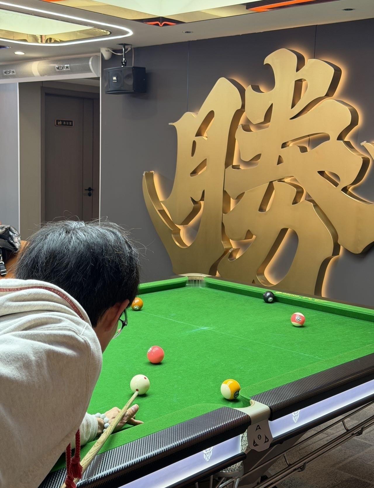 广州桌球天花板✨百胜新店太会了！
📍广州 百胜桌球棋牌(动感小西关店)
进门被