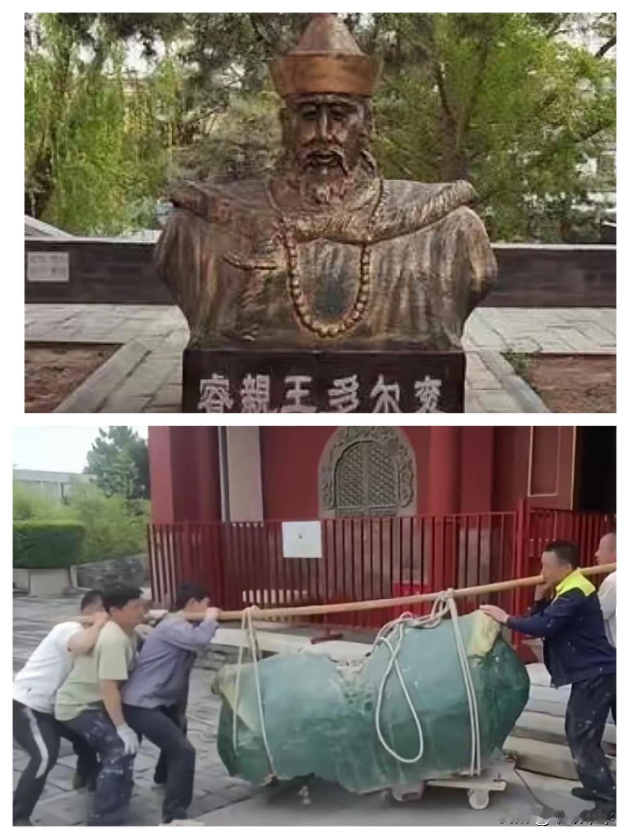 再次被“清算”，多尔衮是大清的摄政王，为顺治入关立下了汗马功劳，由于功高盖主死后