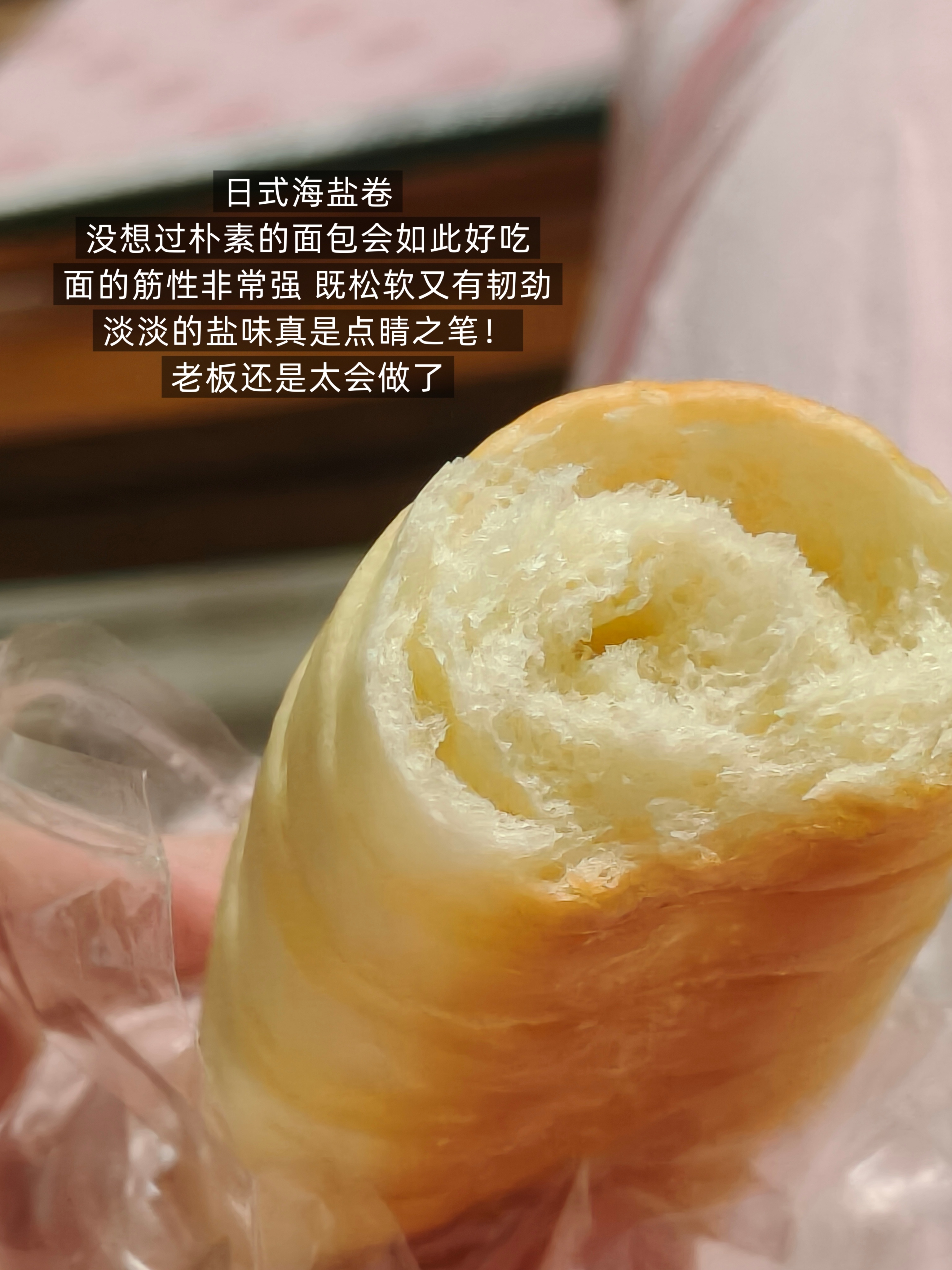 小顺手记 我的生活一汇总怎么全是吃啊！ 