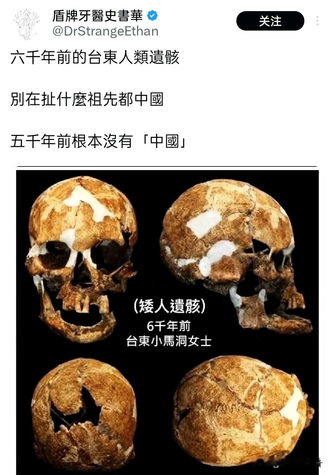 台蛙读书真的犯法[笑哭]台蛙