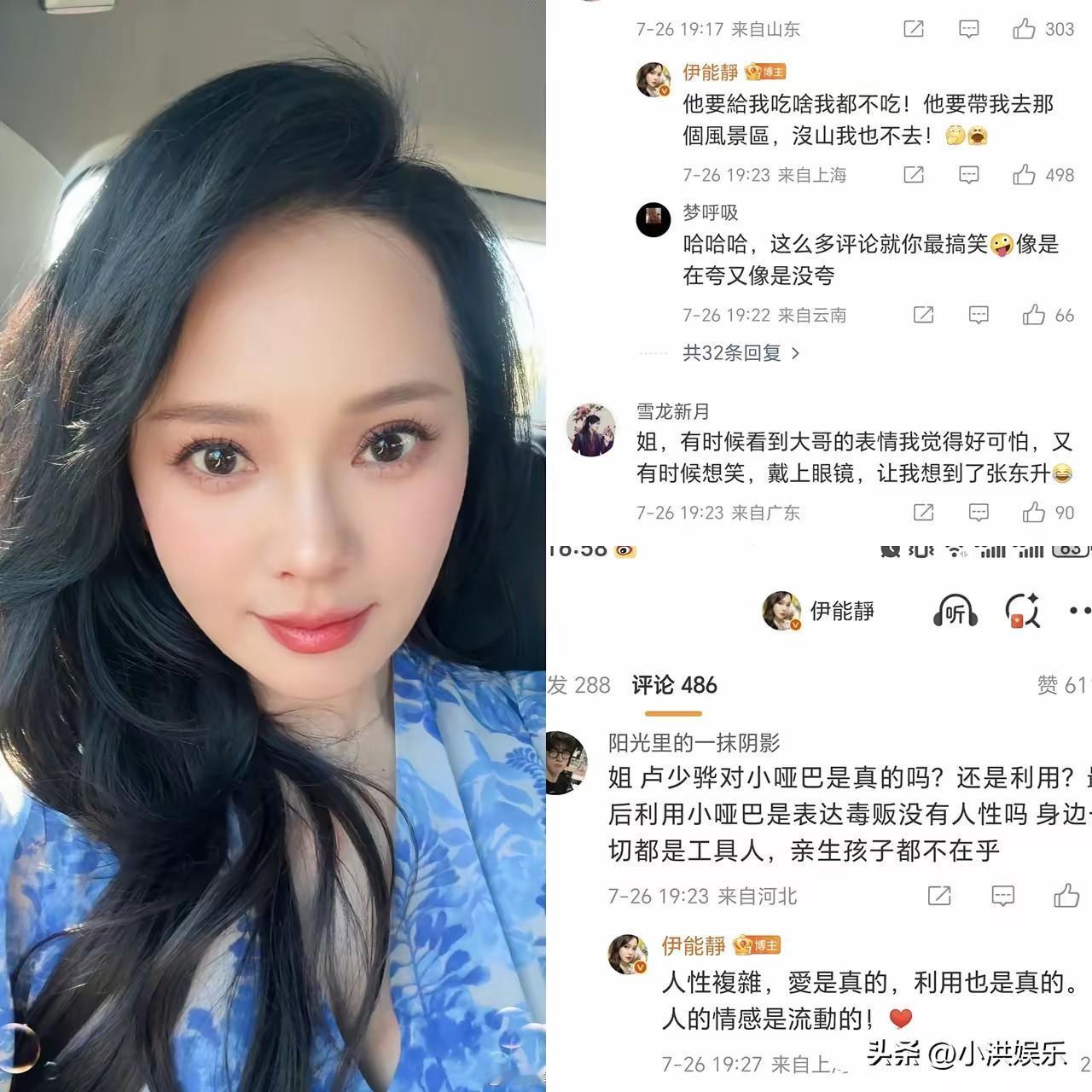 秦昊这一步棋走得太对了，

秦昊虽然演技很在线，但是如果没有当初的决定，秦昊可能