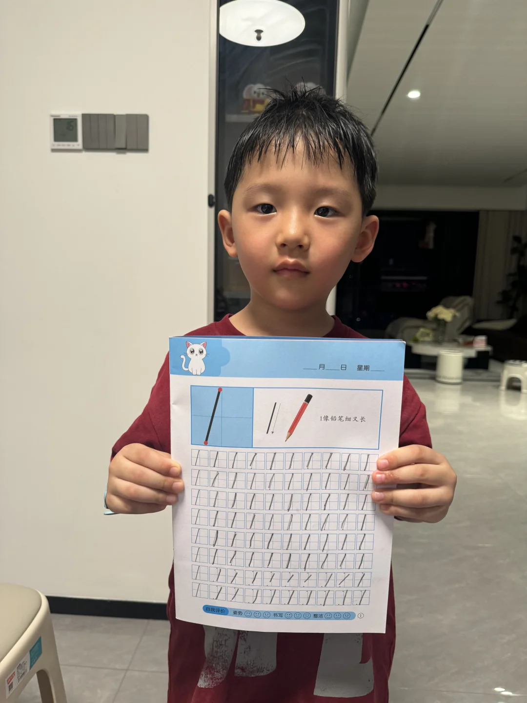 汉字涂色，儿子玩得停不下来！