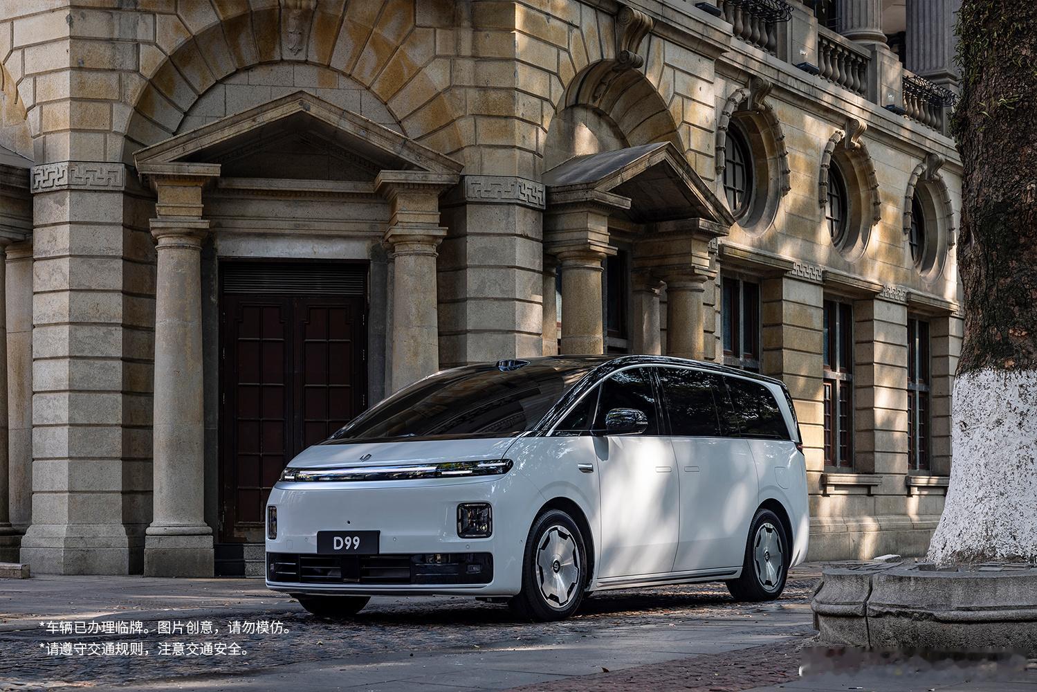 零跑发布 2025 年报，首次实现全年盈利！营收：全年总收入 647.3 亿人民