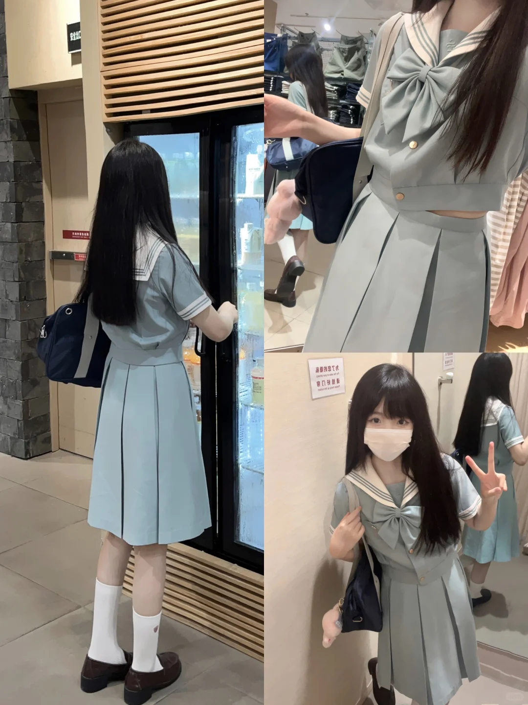 jk出行📝优等感upup