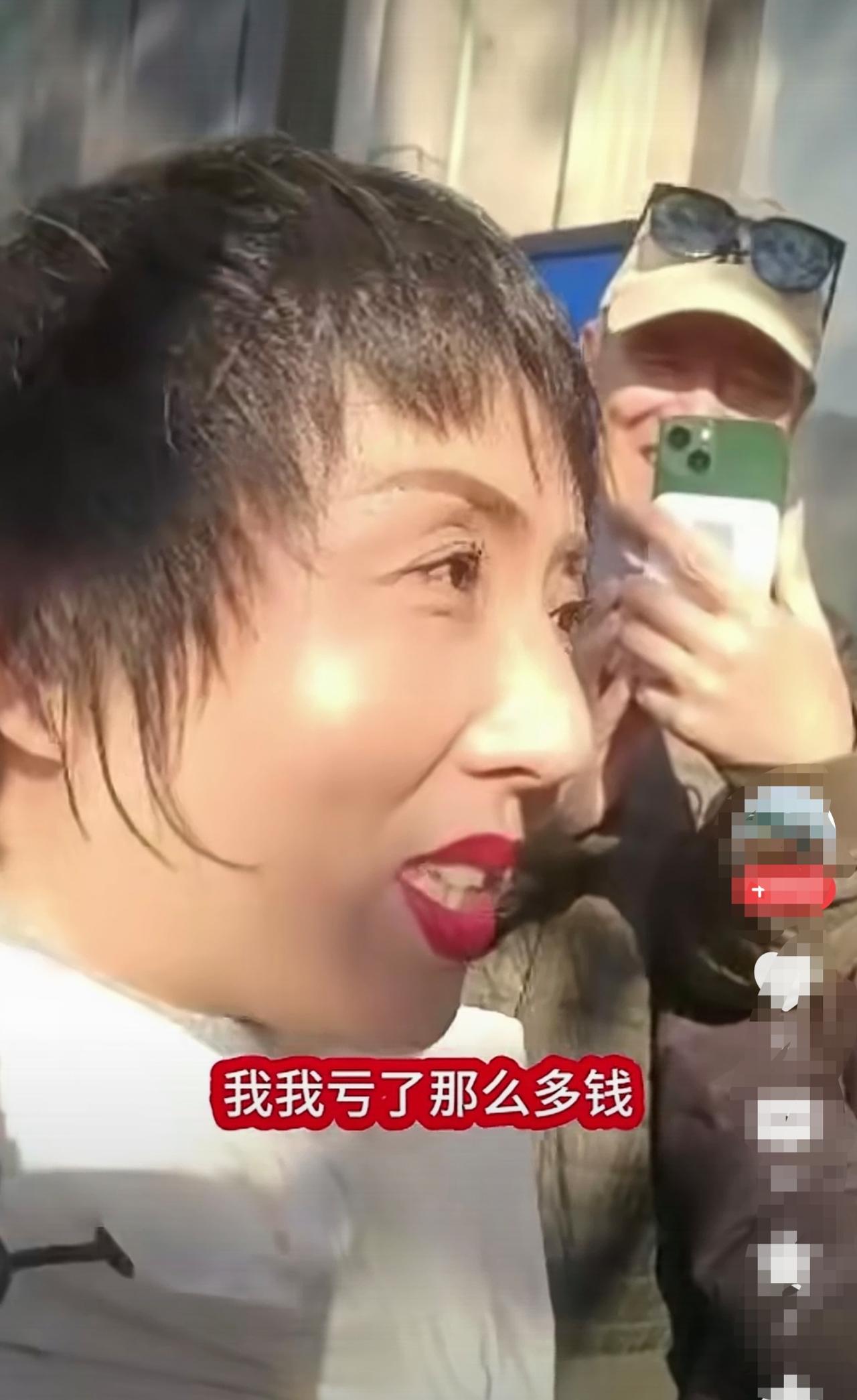 摊上大事了！有女粉丝找张半仙算账了，因为女粉丝听信张半仙对股市涨跌的预测，买入张