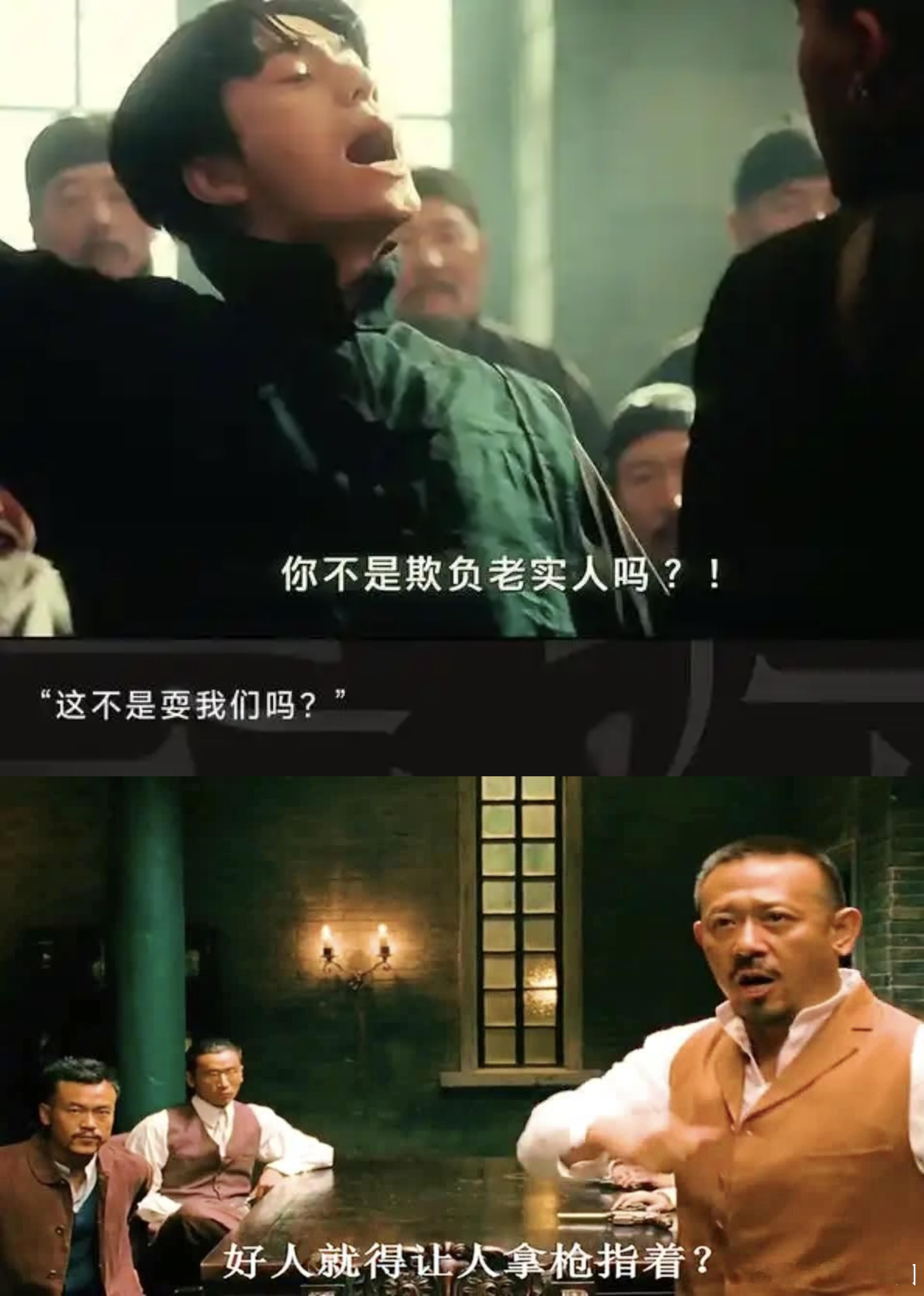 法律人学习西方法律后的状态坏人可以蛮横无理好人却要小心翼翼 