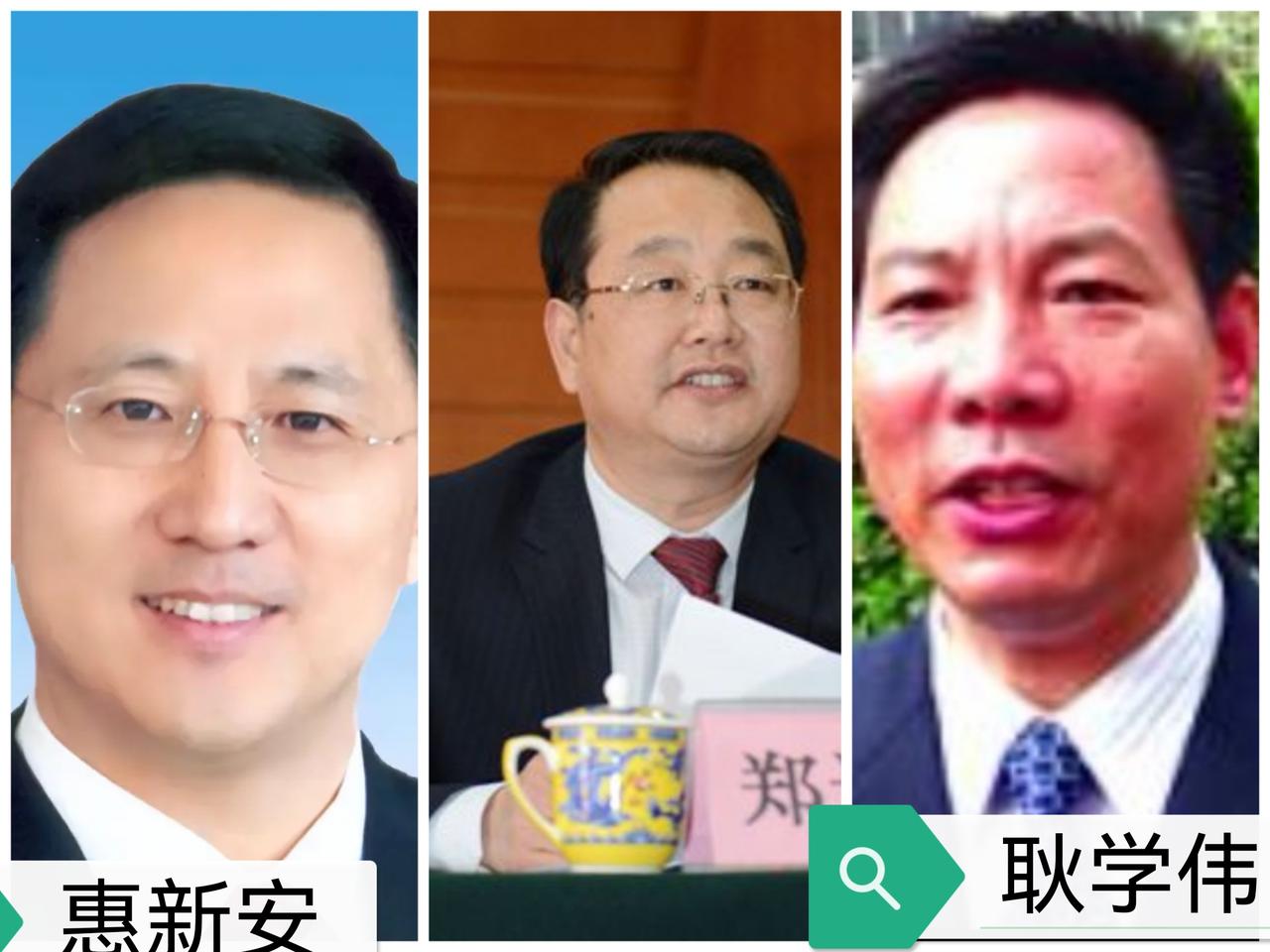 "连中三元"！齐鲁大地是今天反腐的胜利场

今天，先是日照市的耿学伟官宣被请喝茶