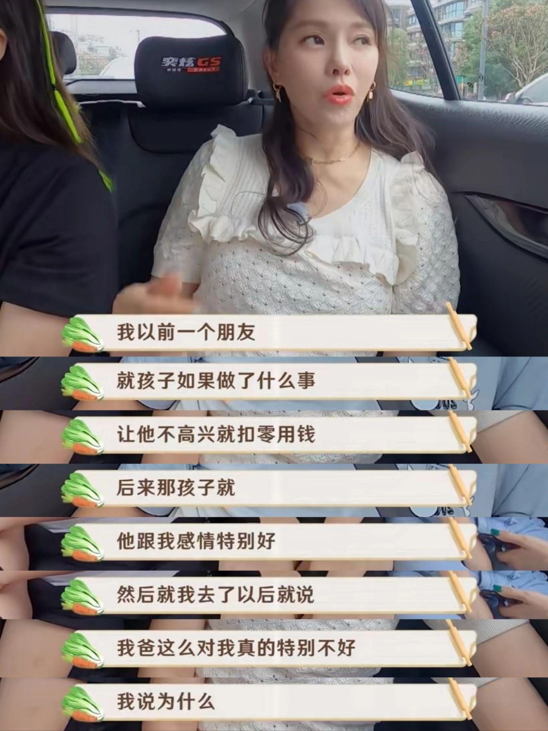 没钱，的确会限制社交，小孩会，大人也会 