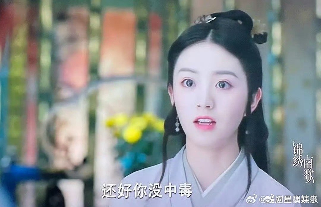 李沁和田曦薇早期谁更好看 