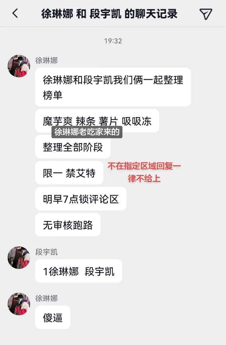 无审核跑路谢谢