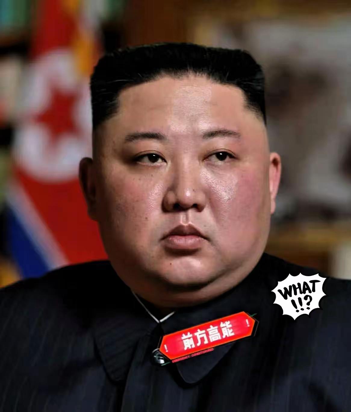 快讯!快讯！
​​朝鲜突然宣布了，
11月6日， 美国对朝挥出第五轮制裁，朝鲜4