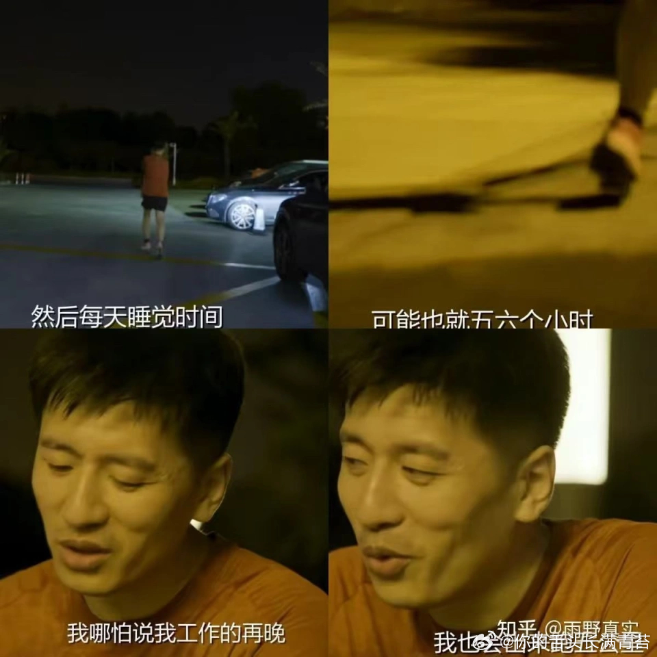 叶璇聊张雪峰去世葛晓倩怒怼留几手 在更为浩瀚无垠的互联网ICU里，张雪峰的无数个