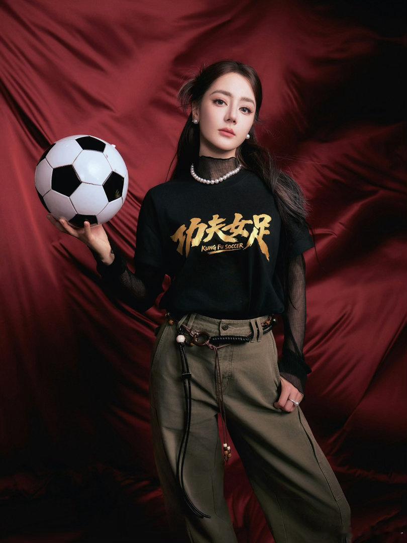 迪丽热巴演了个魔丸别再定义迪丽热巴只能演清冷美人，钰珑证明她可以驾驭充满野性、热