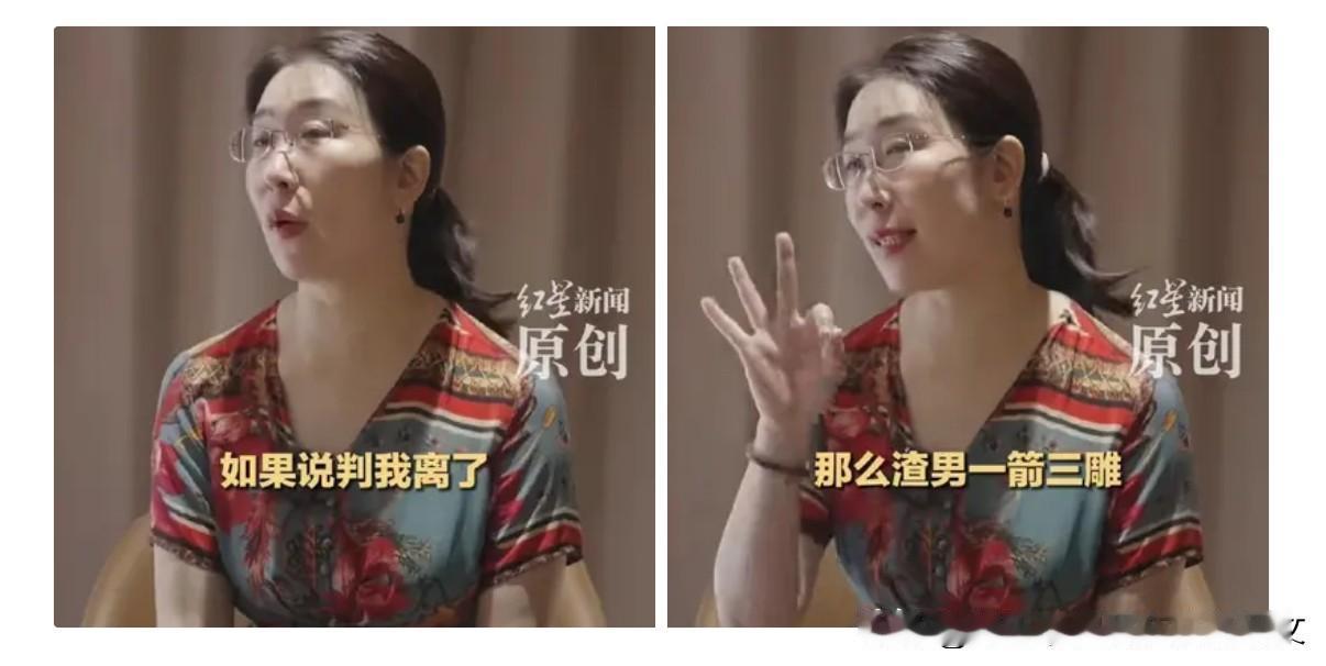 最近那个婚内与小三培育胚胎当事人，唐先生顶不住网友压力出来回应挺搞笑的，说到他与