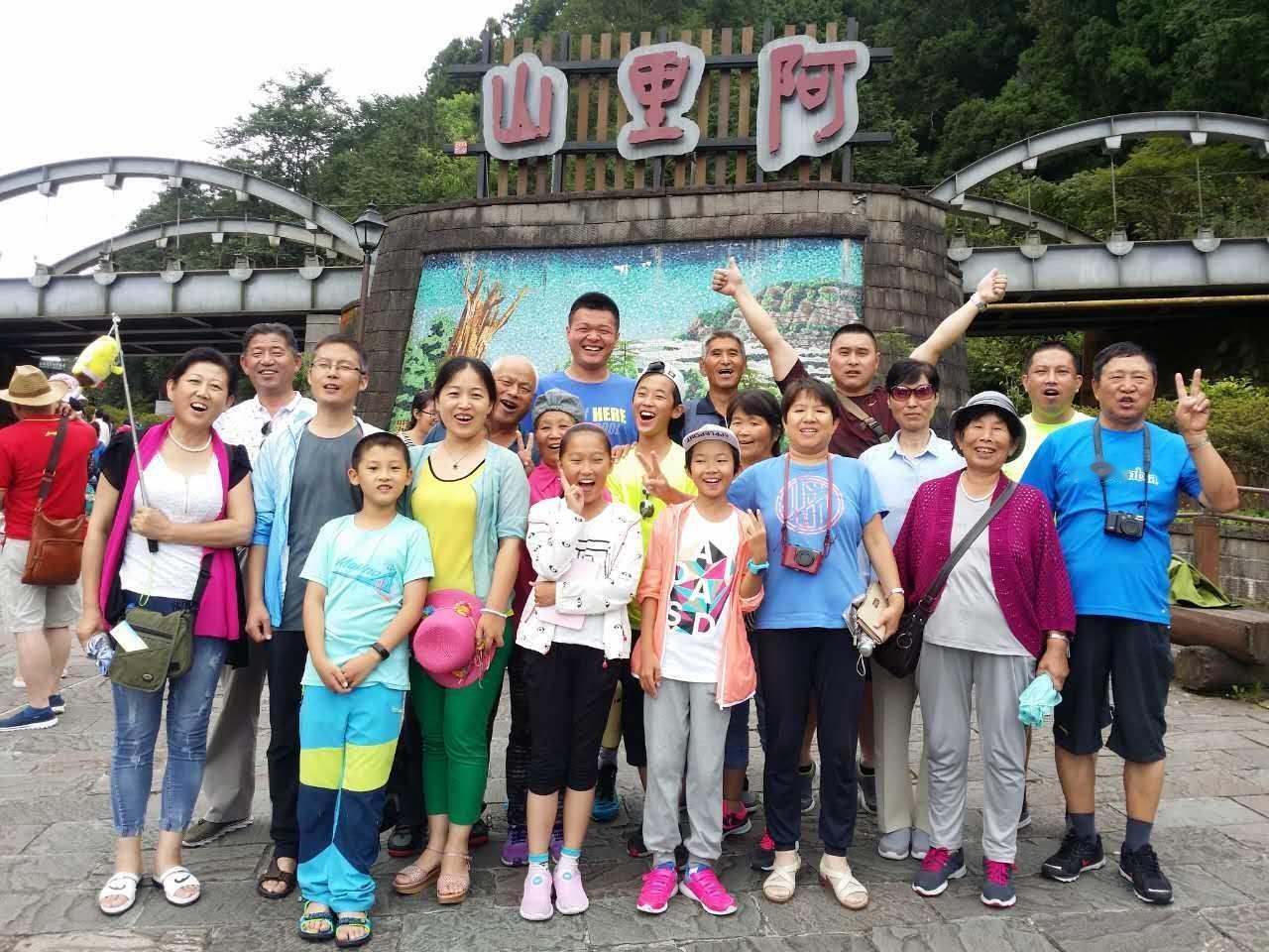 旅游图片分享10年前去台湾旅游时的照片。绕着台湾周边走了一圈，走马观花看到了台湾