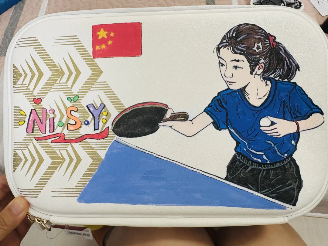 不是因为有希望才坚持，是坚持了才有希望。越努力，越幸运！加油！