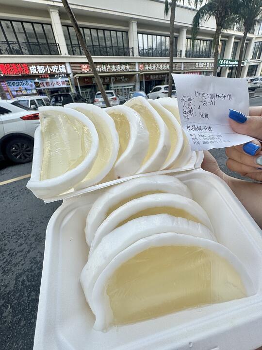 🥹🥹来三亚就为了这一口！！！！！