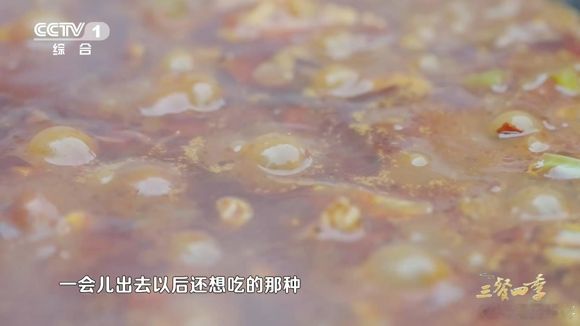 新疆炒米粉一辣一个不吱声 还记得第一次品尝新疆炒米粉的情景，辣得我几乎说不出话，