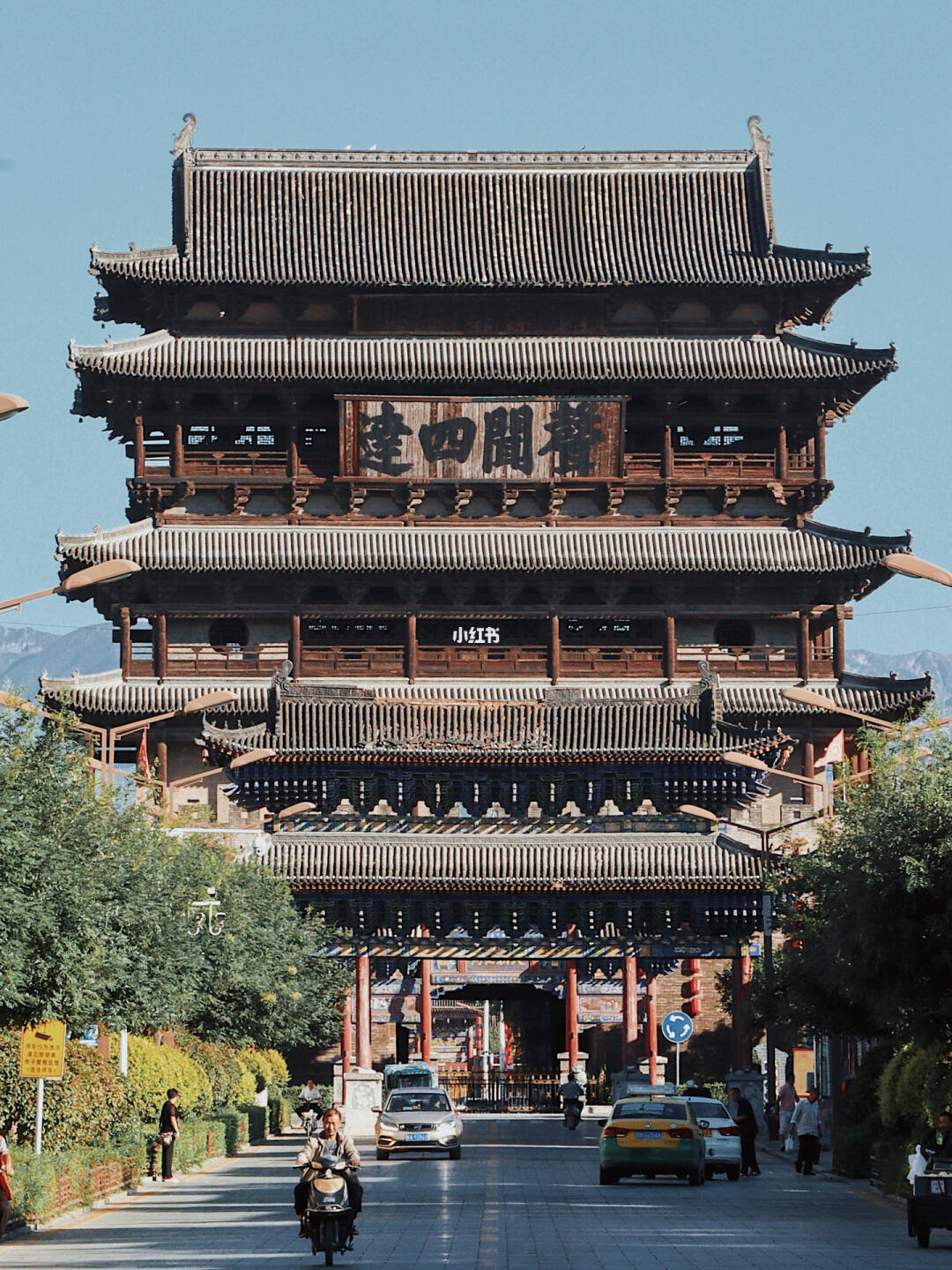 山西｜18图带你领略古建的视觉盛宴