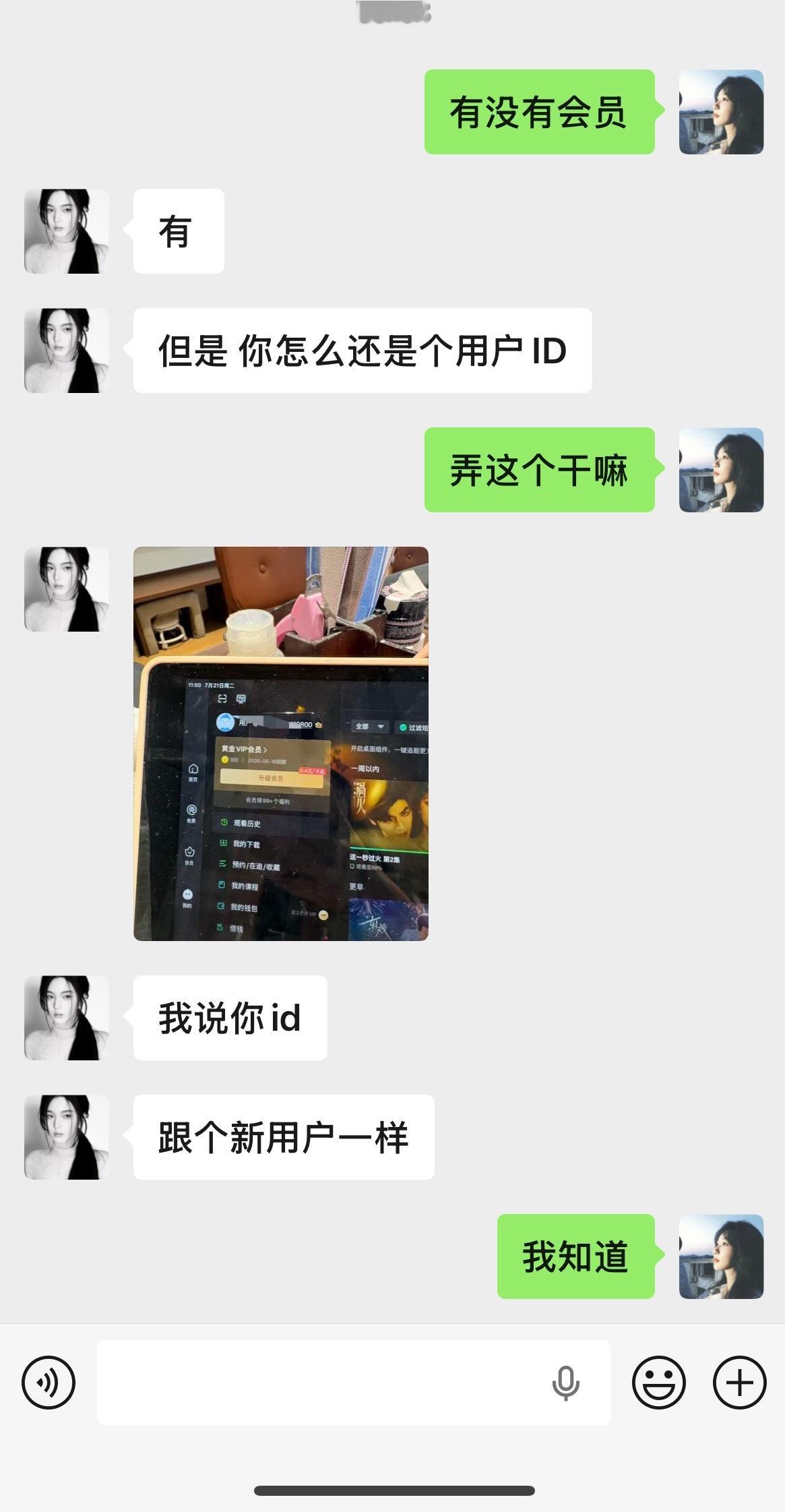 有没有比我更懒的人🙊 