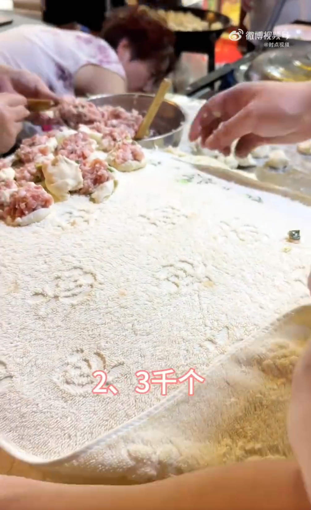 一到深夜武汉人的零食dna就动了 热搜解锁武汉另一面，除了火爆过早，深夜 “过晚