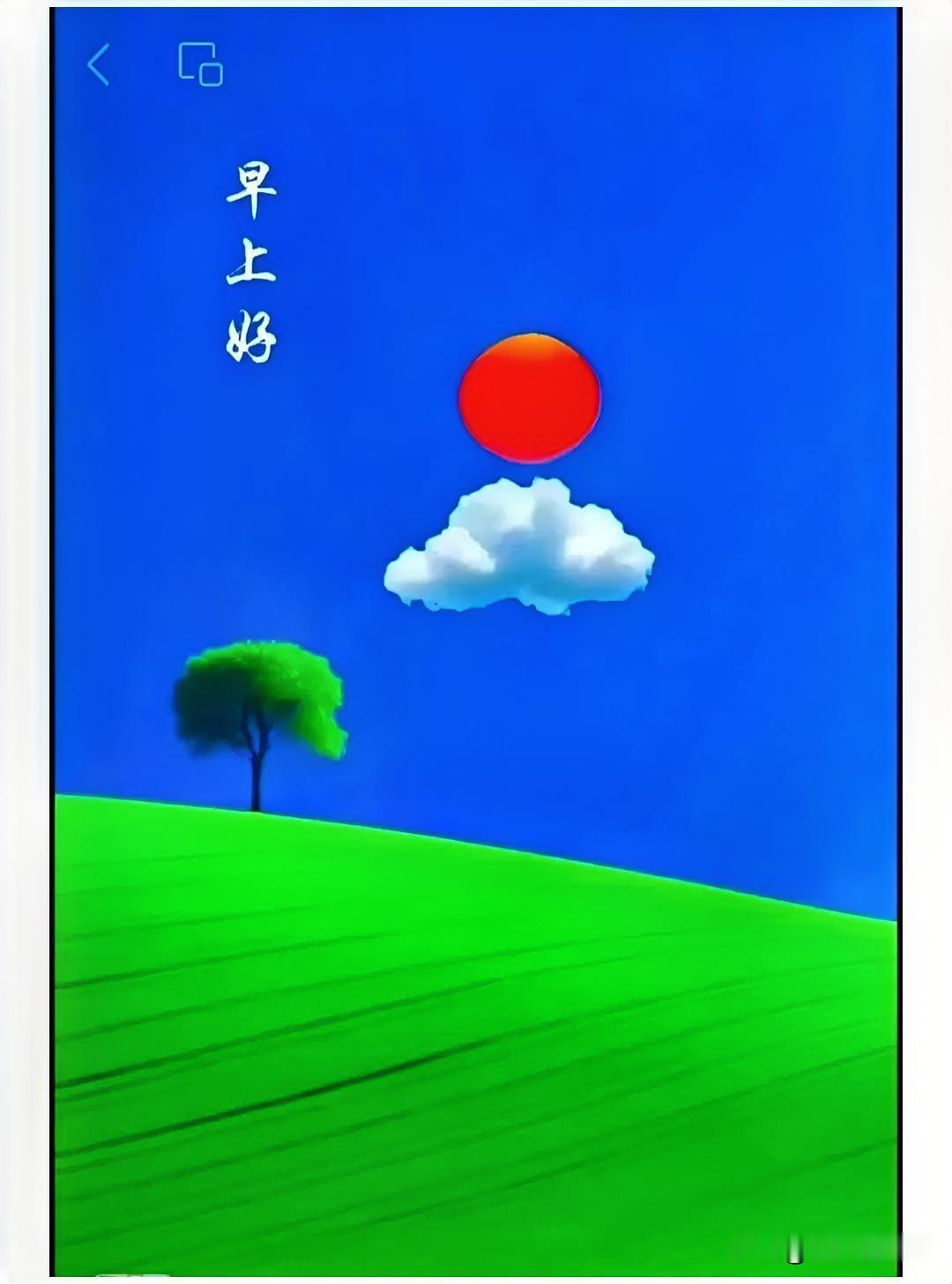 前天立秋，昨天一场酣畅淋漓的大暴雨，就像给滚烫的大地来了场透心凉的淋浴，直接把嚣