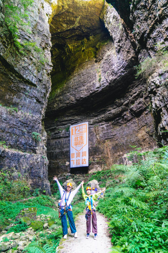 发现18度冷门小城❗️2天带娃上天入地太好玩