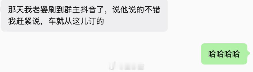 金牌推荐官[流鼻血] ​​​
