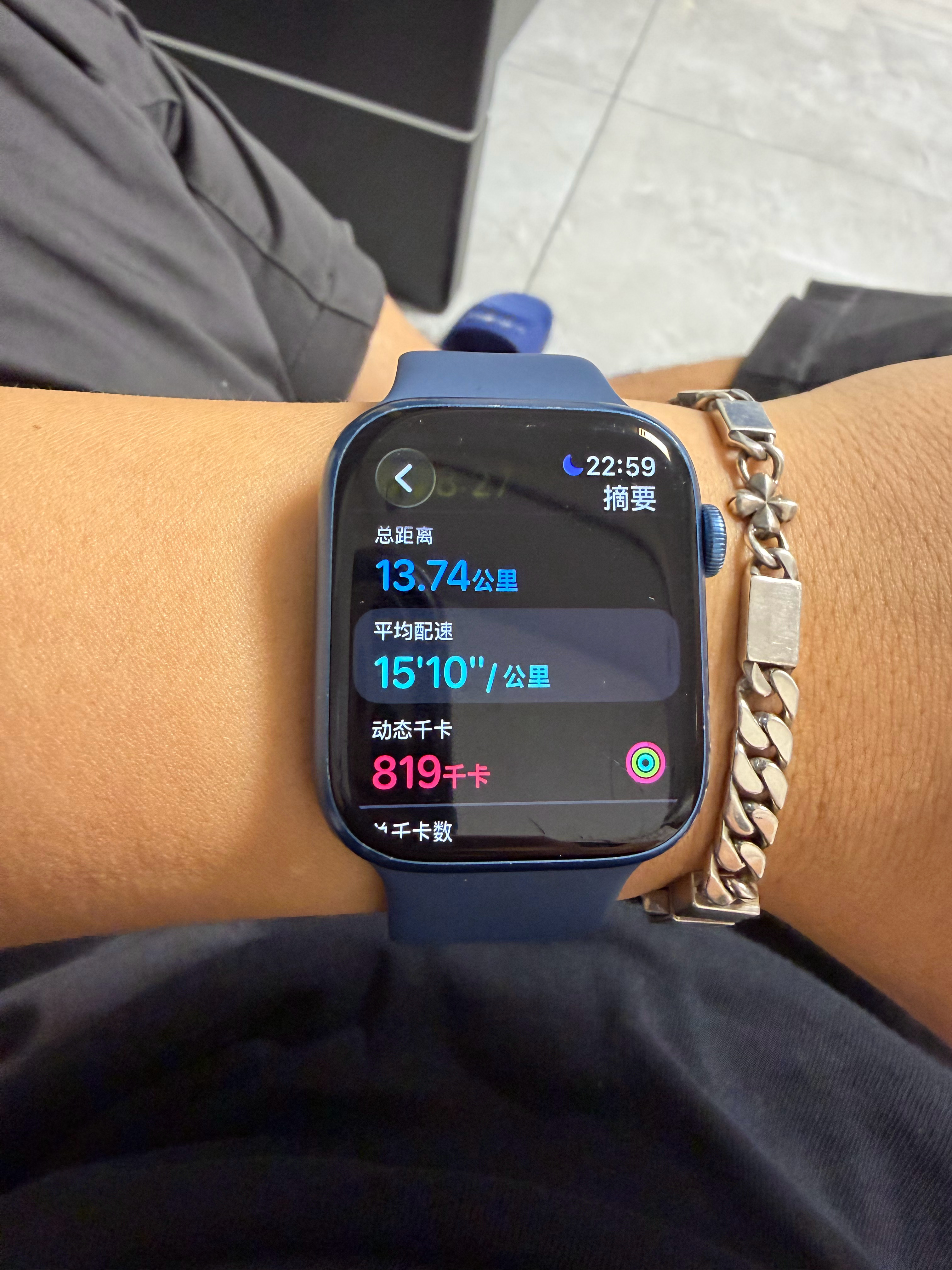 晚饭吃完后，卡卡一顿走，走了13公里脚都感觉要破皮了想起了当时红军万里长征，每天