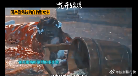 邓恩熙新剧自救型女主邓恩熙新剧大大方方的 面对宅内的重重算计，傅庭芸没有被动承受