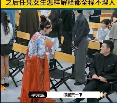 女演员李奕臻和杨子聊天这段乐死我了

李奕臻居然让杨子在其他演员入场的时候，主动