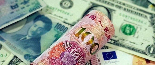 都说人民币放开就跌到1:10？3.2万亿外储可不是摆样子的

一旦放开资本项目管