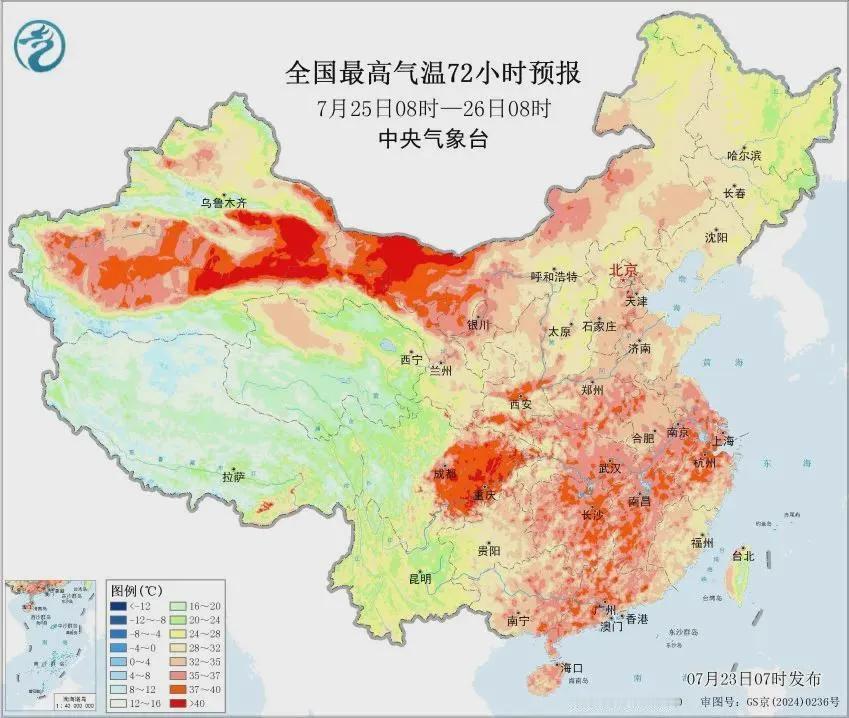 12号台风或达14级：最快25日登陆，新一轮大范围强降雨含10省。

这场台风，
