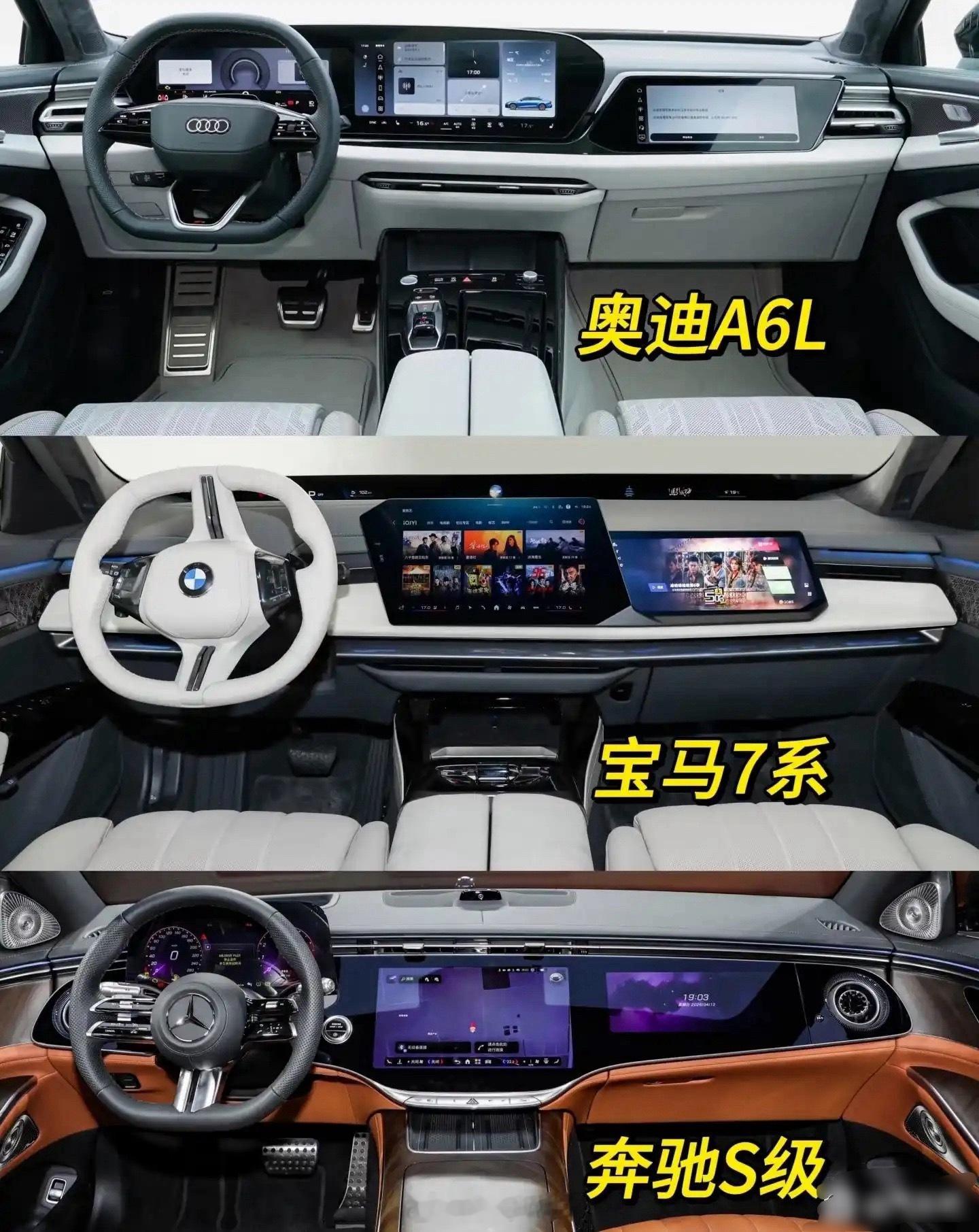 中国新能源倒逼老外学我们。